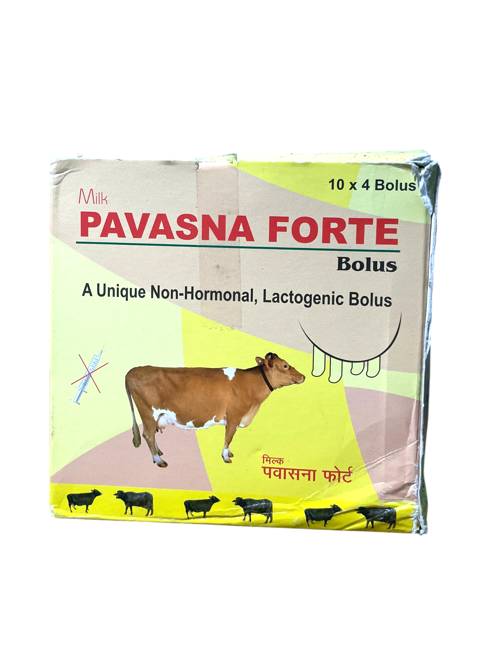Milk Pavasna Forte Bolus