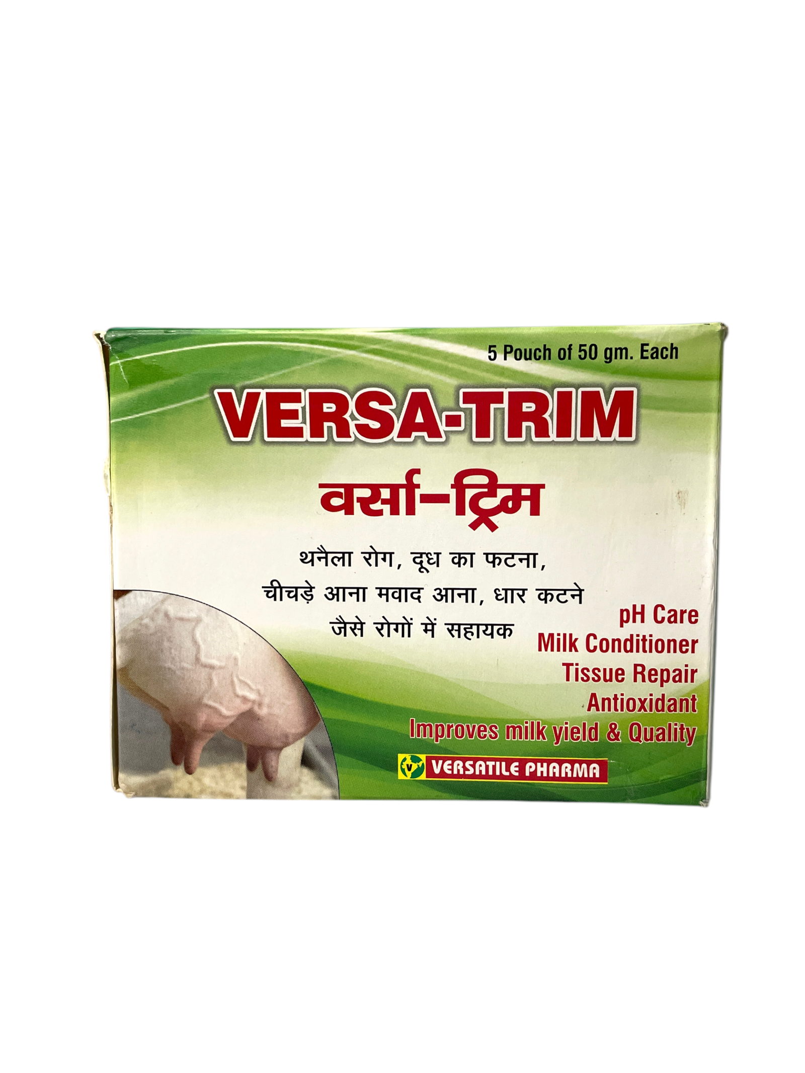 VERSA-TRIM Powder