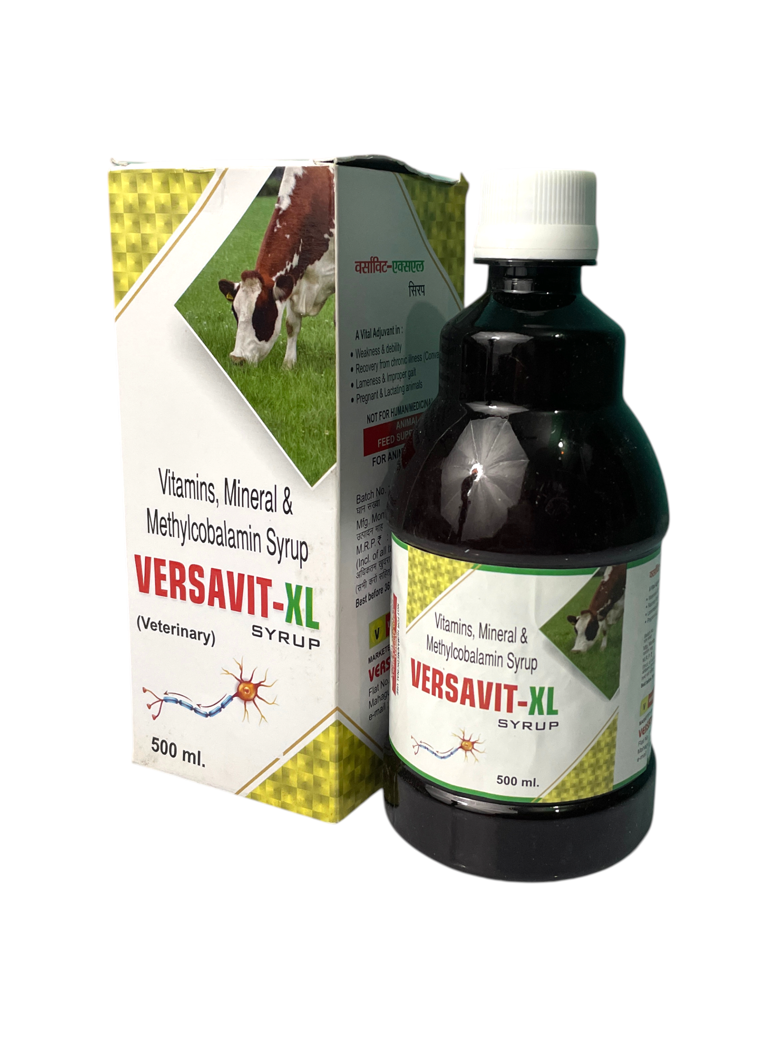 VERSAVIT-XL View 4