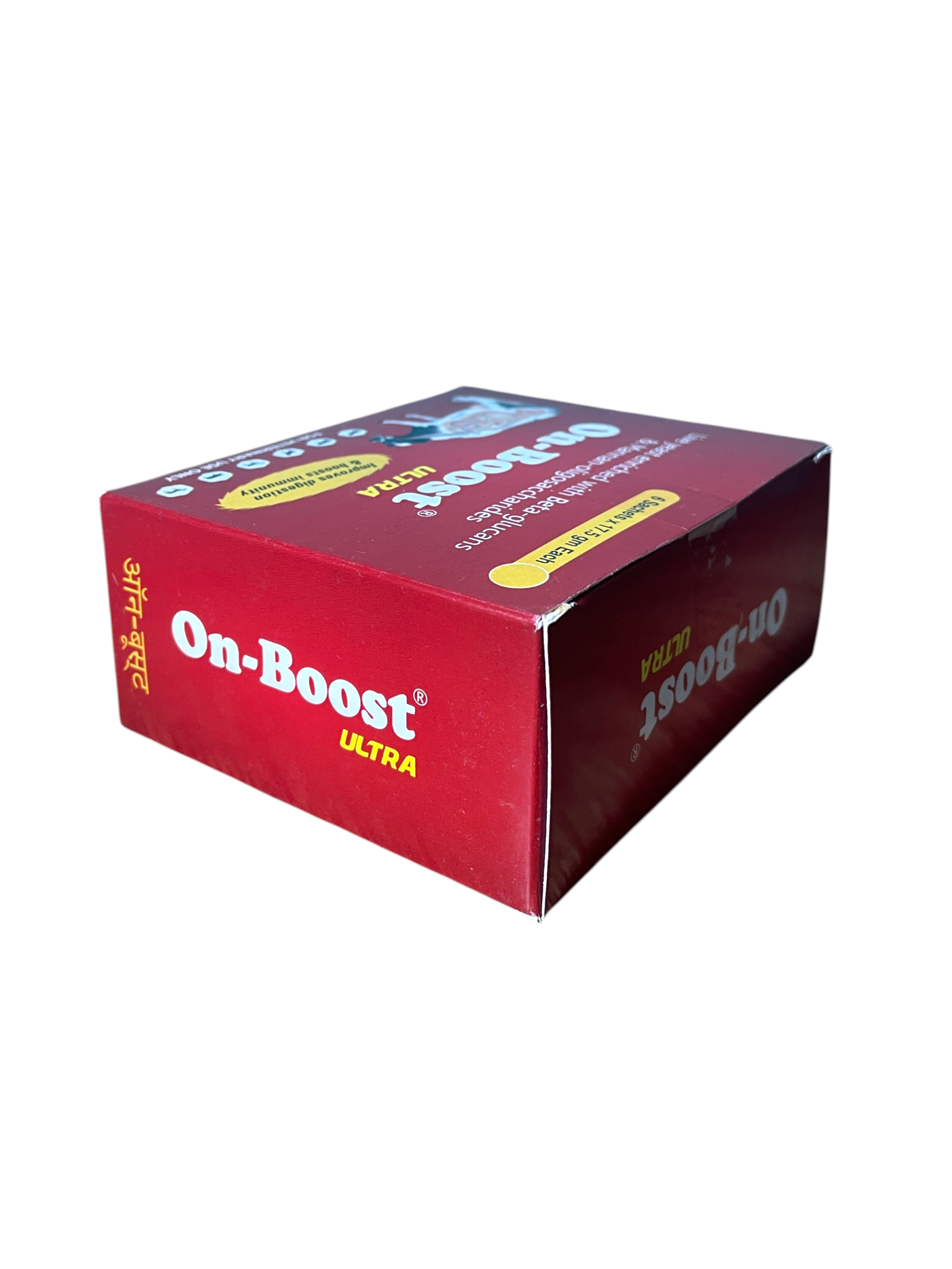 On-Boost View 4