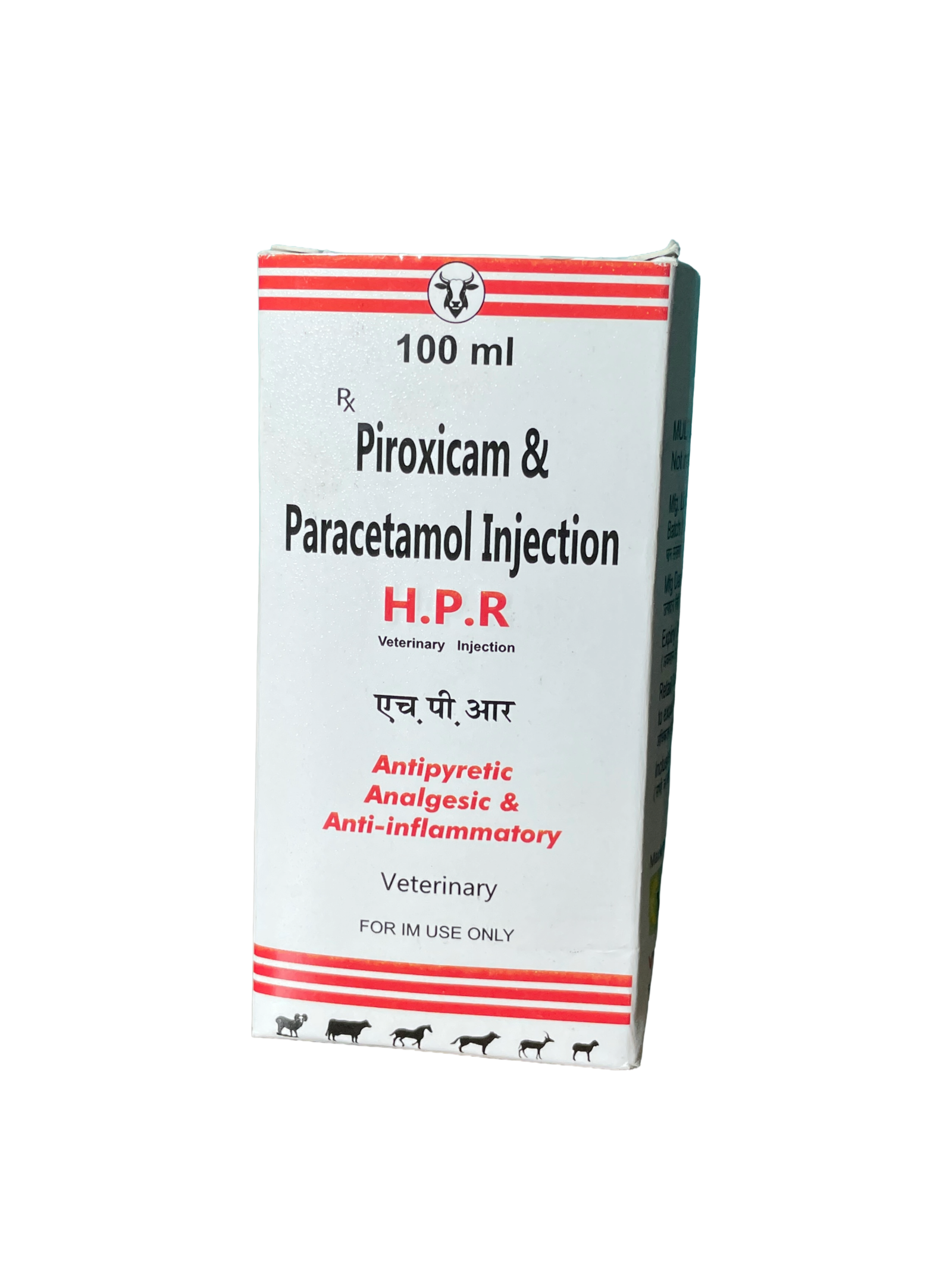 H.P.R. Injection
