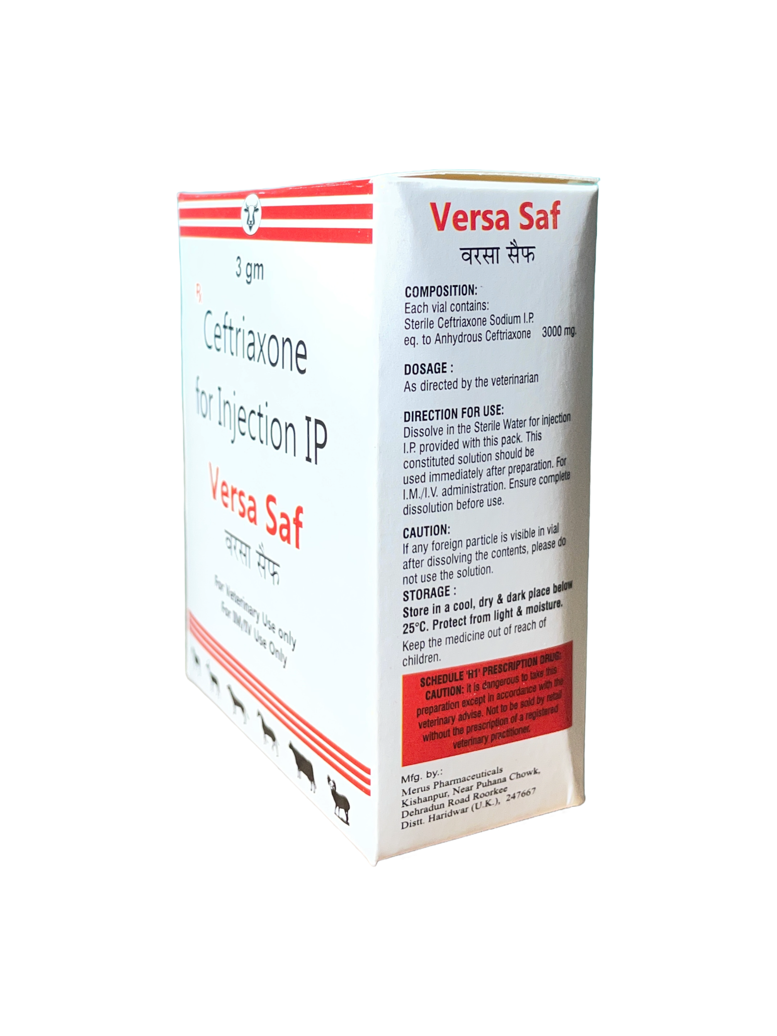 Versa Saf View 3