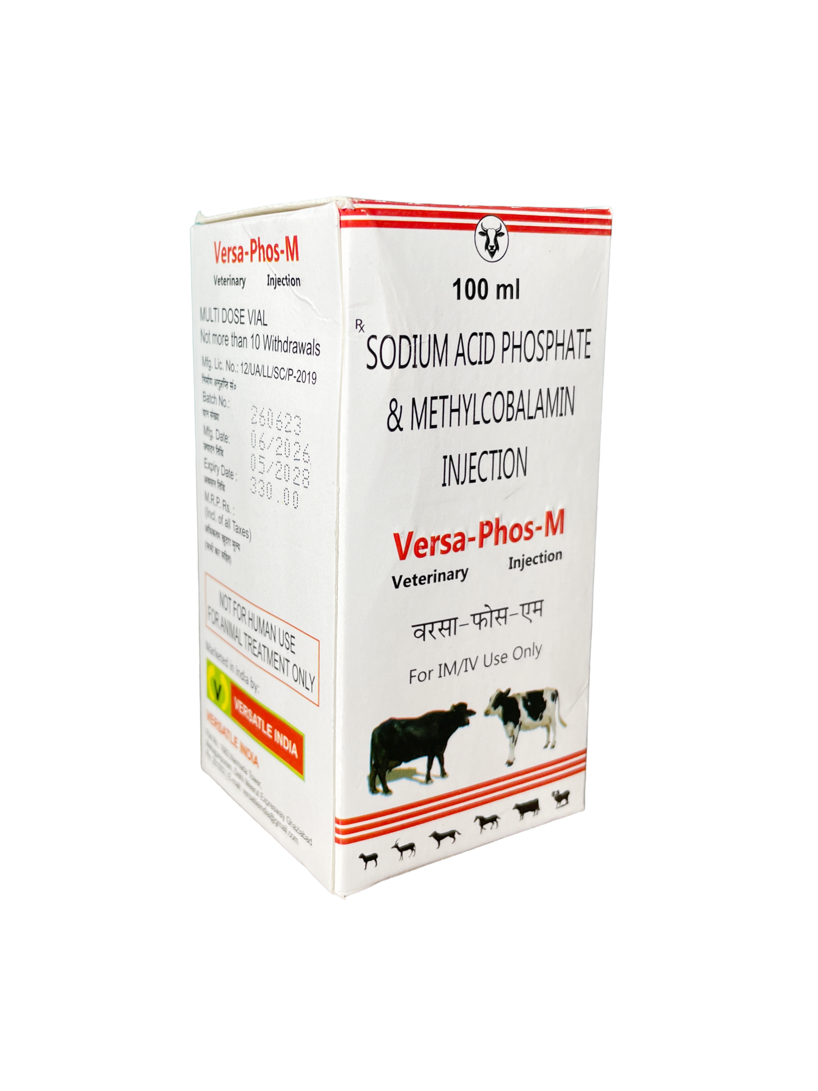 VERSA-PHOS-M View 2
