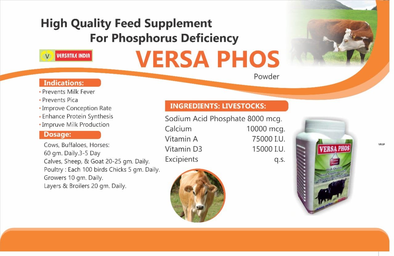 VERSA PHOS Powder